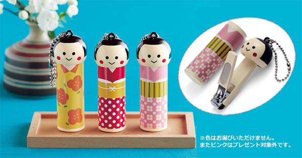 kokeshi