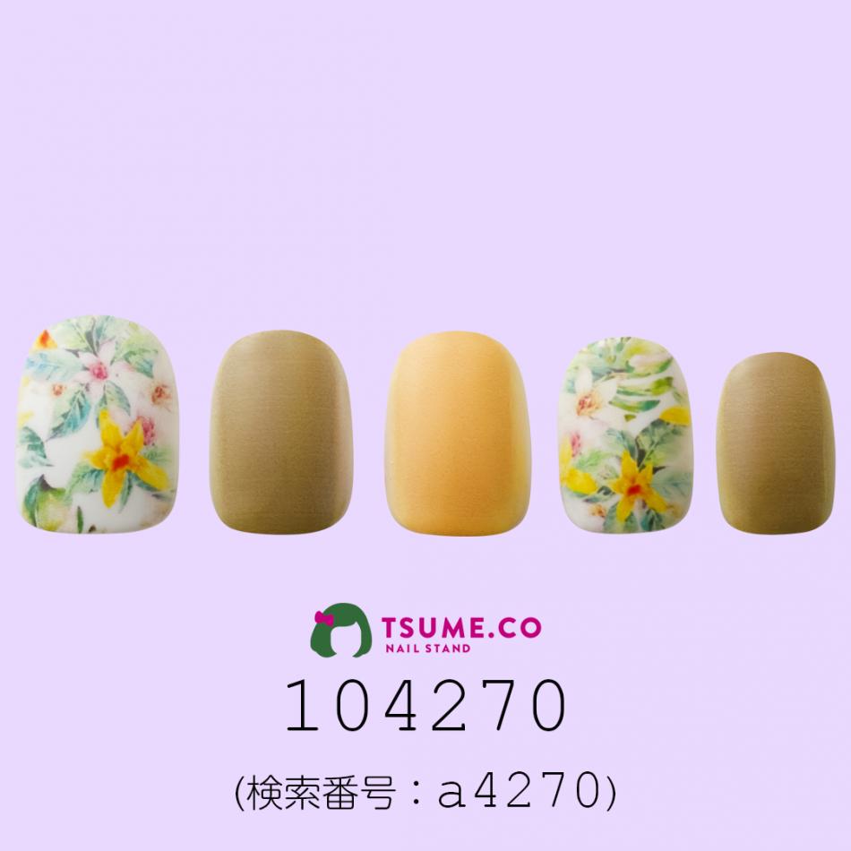 nail_1625