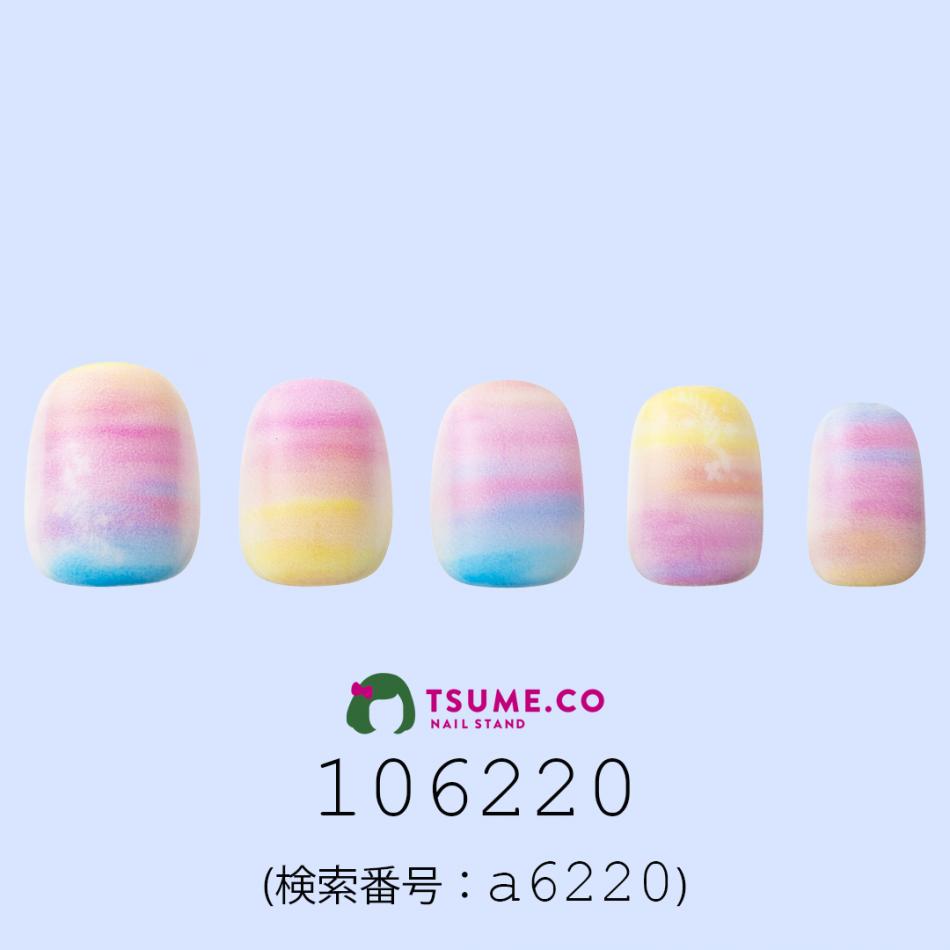 nail_1821