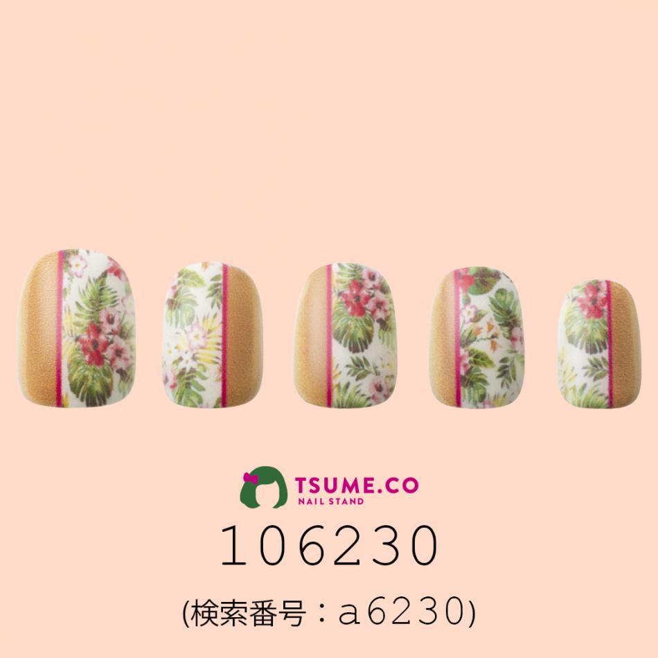 nail_1822