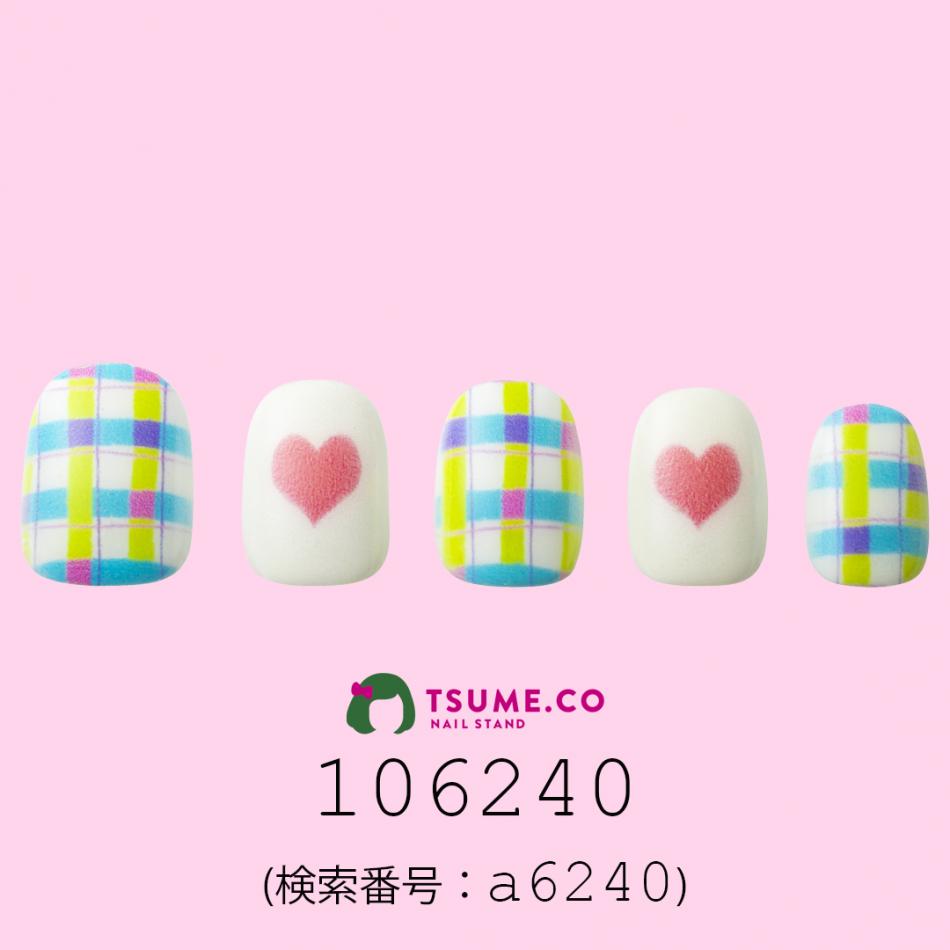 nail_1823