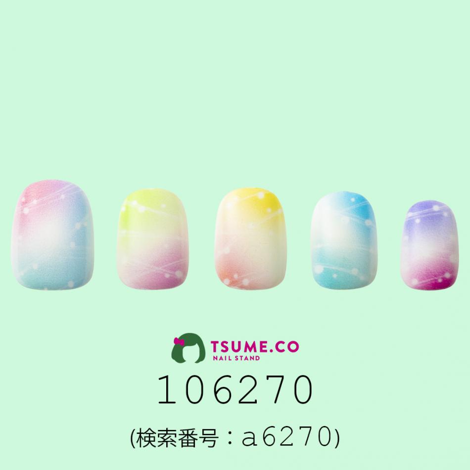 nail_1826