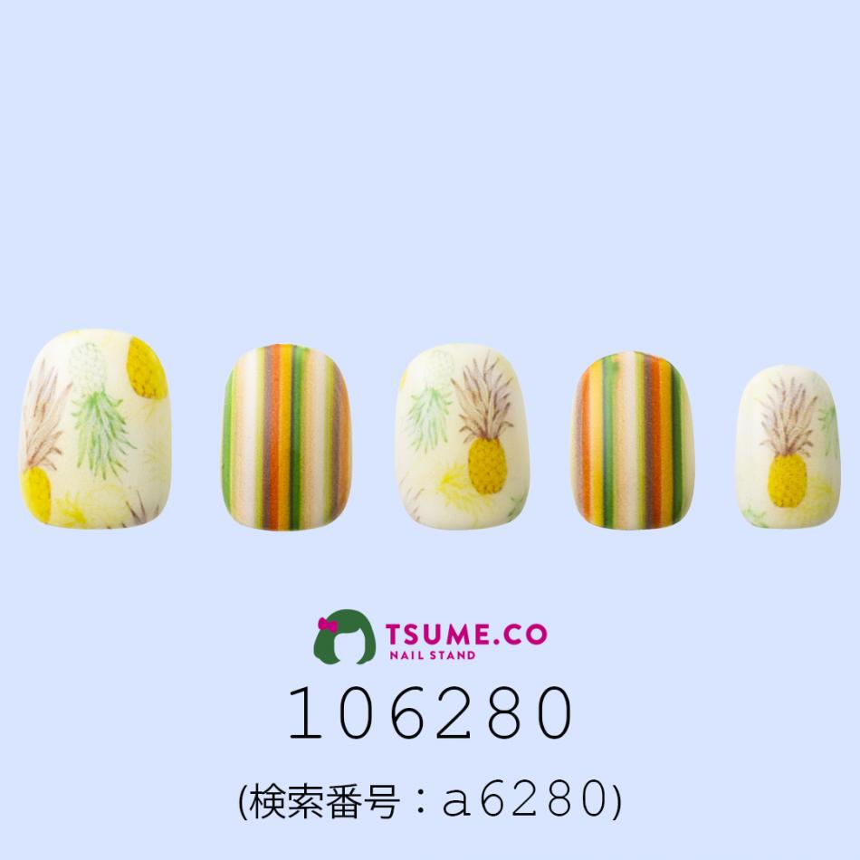 nail_1827