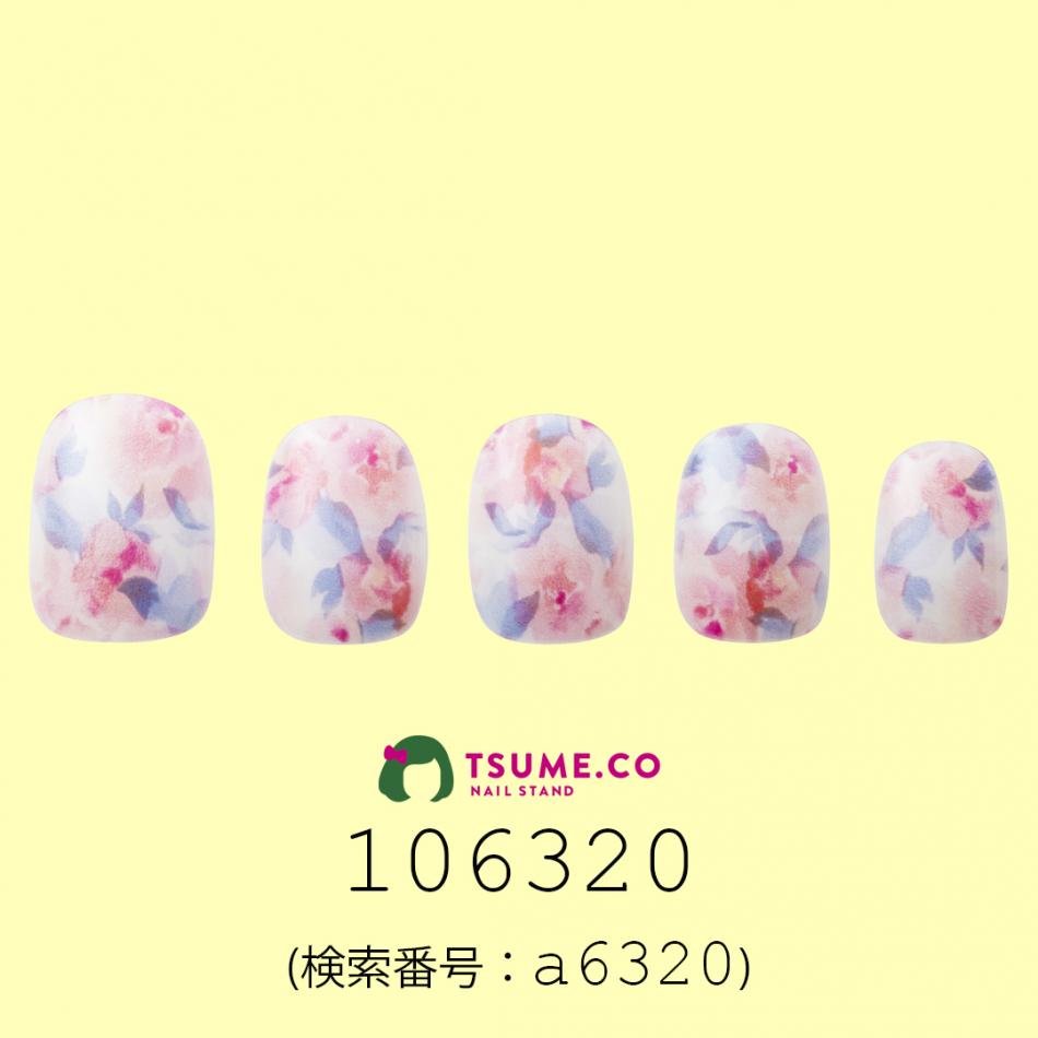 nail_1831