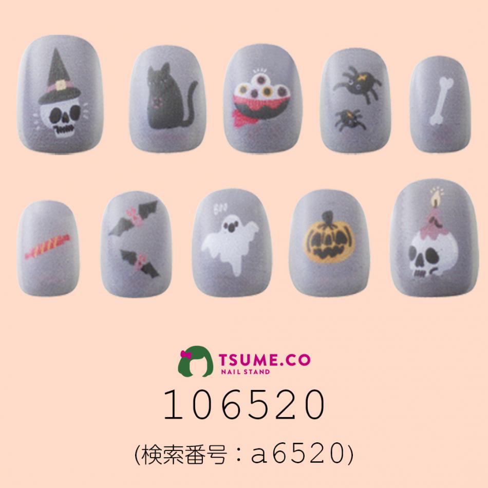 nail_1851