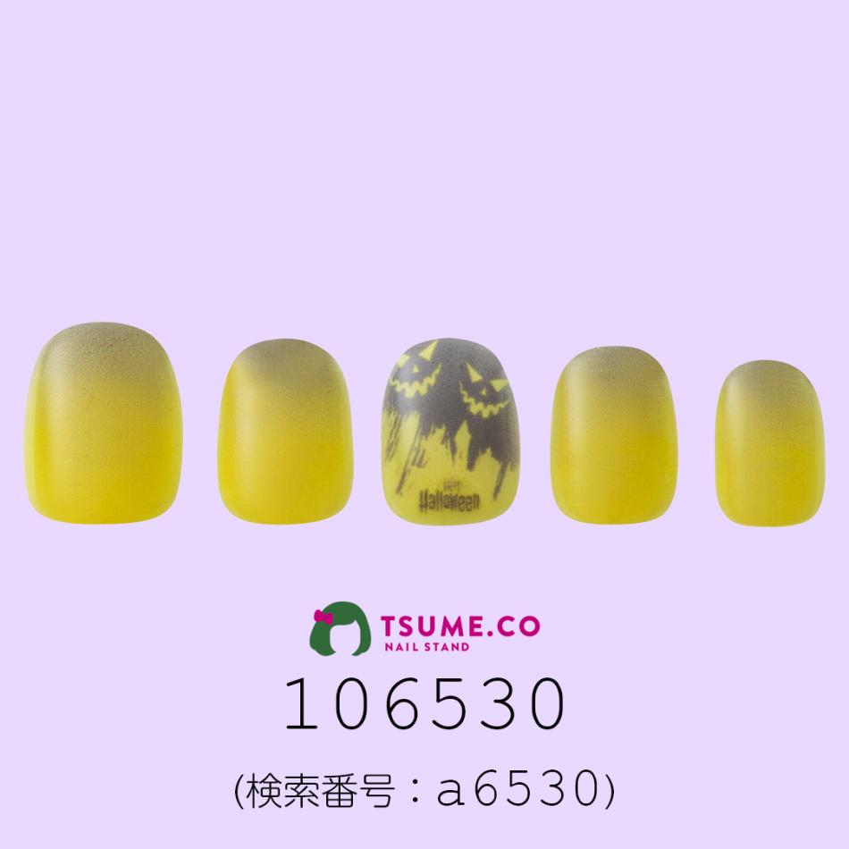 nail_1852