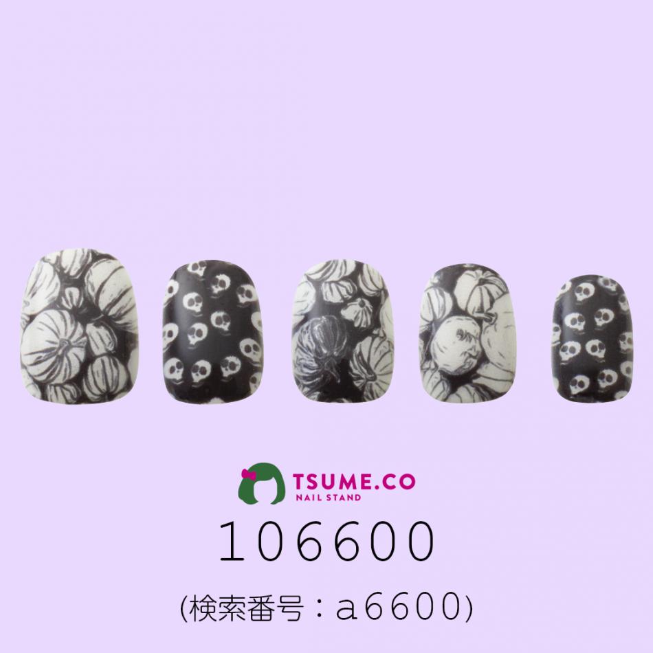 nail_1859