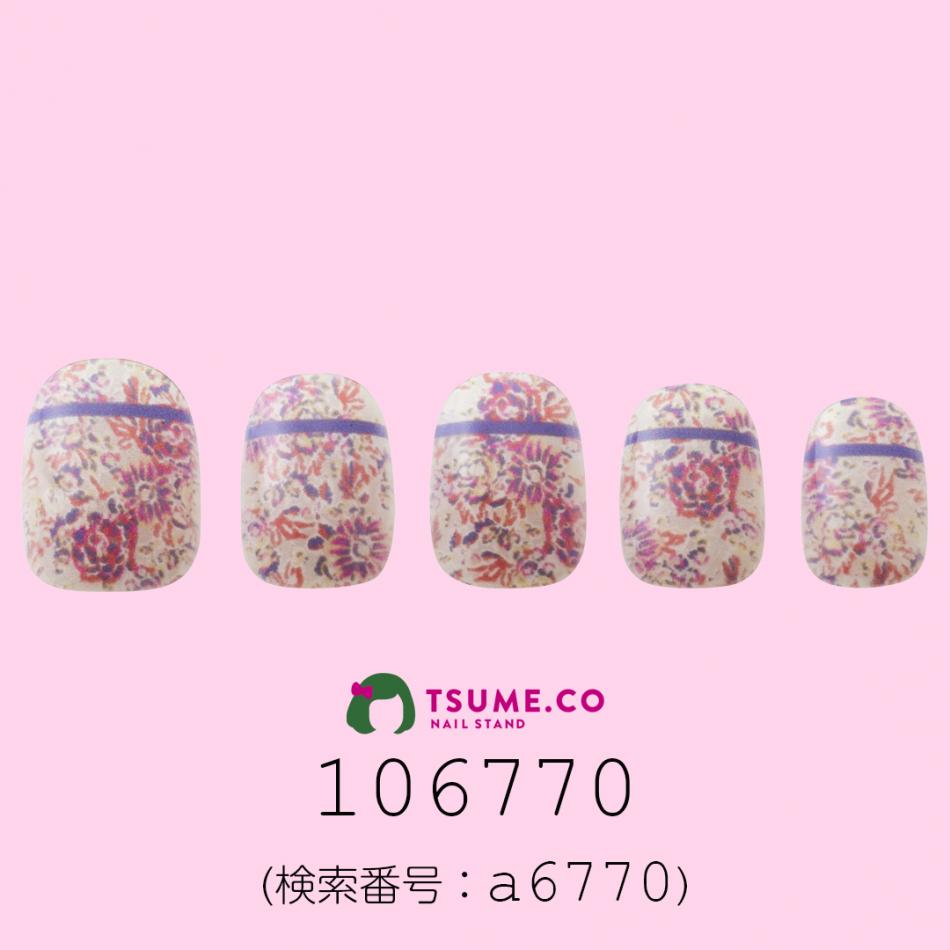 nail_1876