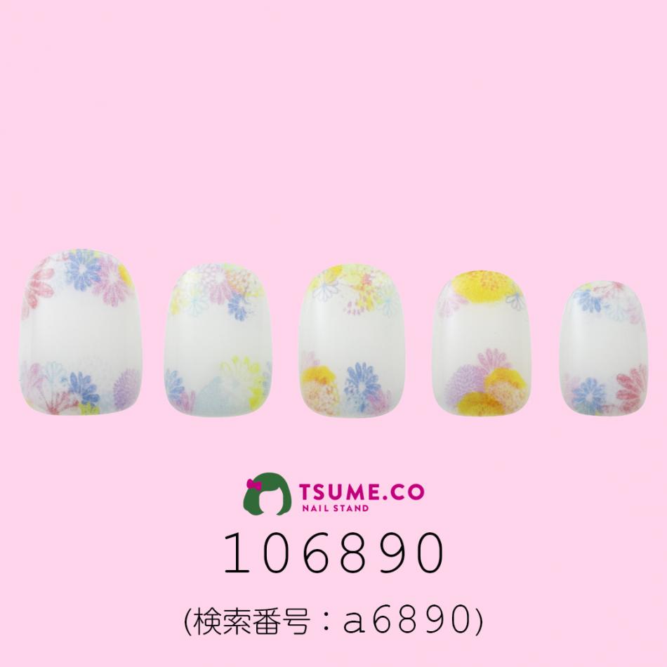 nail_1888