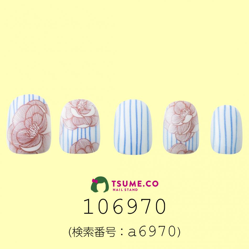 nail_1896