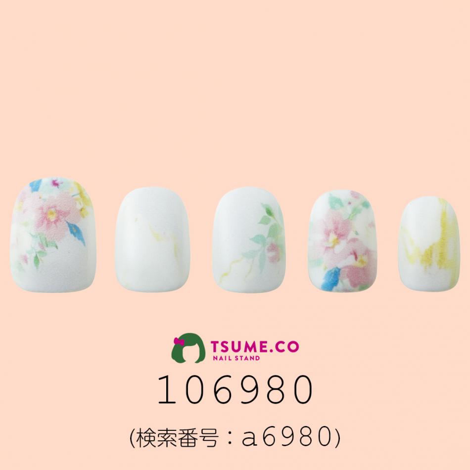 nail_1897