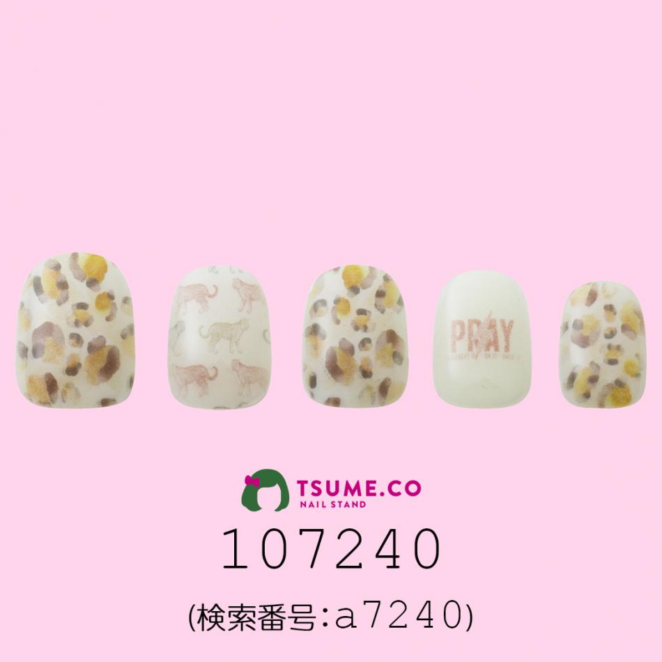 nail_1923