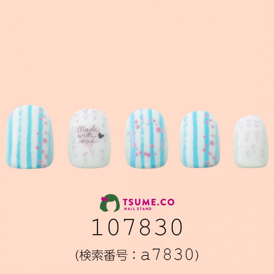 nail_1982