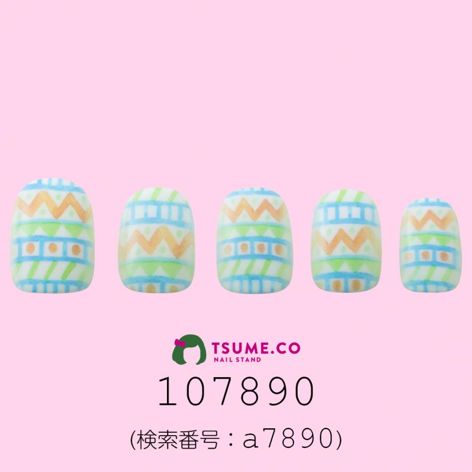 nail_1988