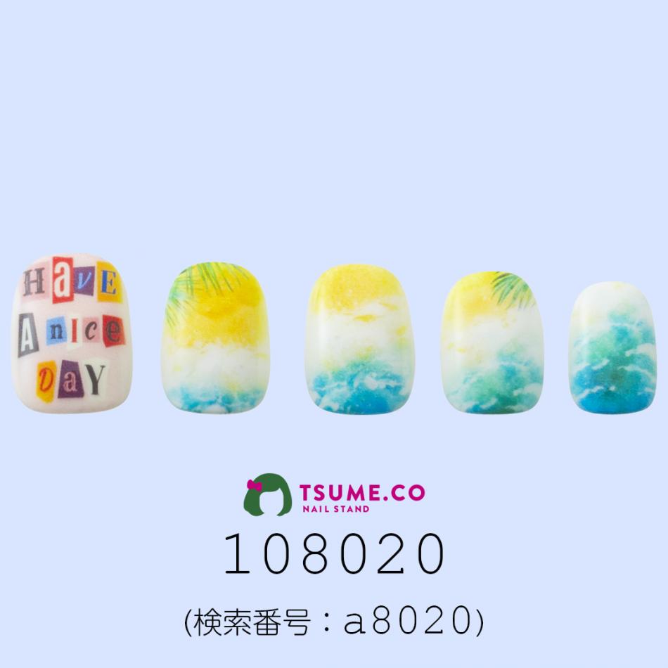 nail_2001