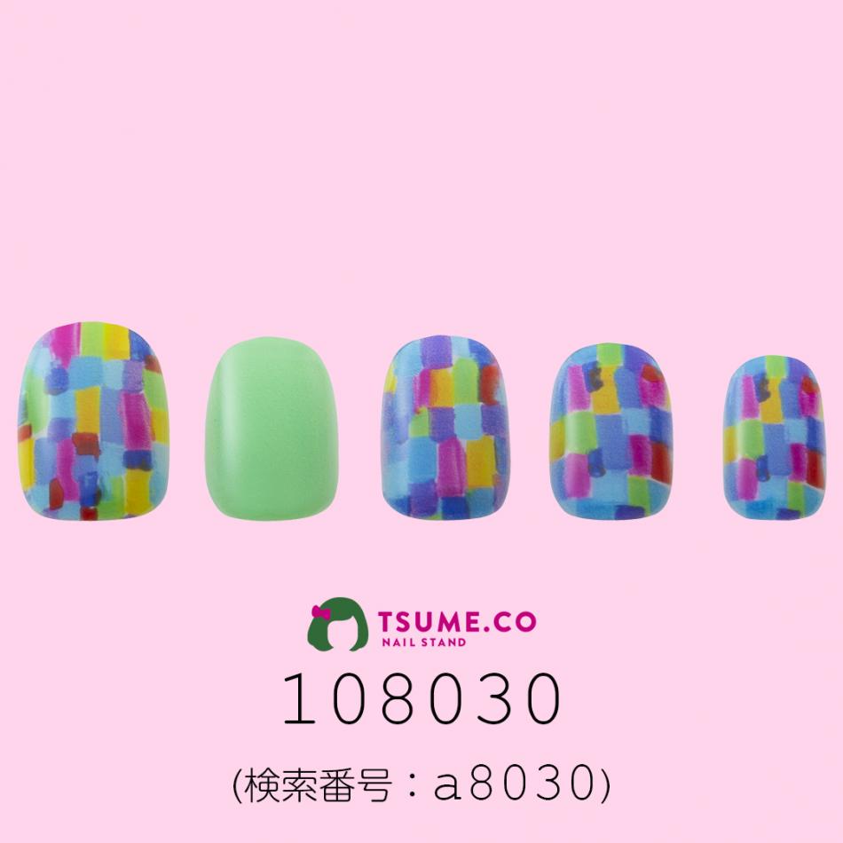 nail_2002