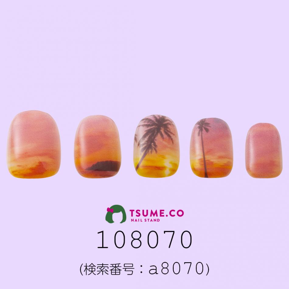 nail_2006