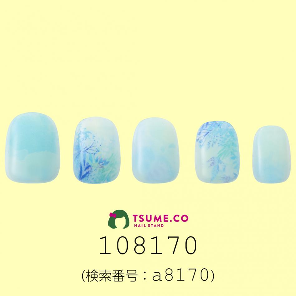 nail_2016