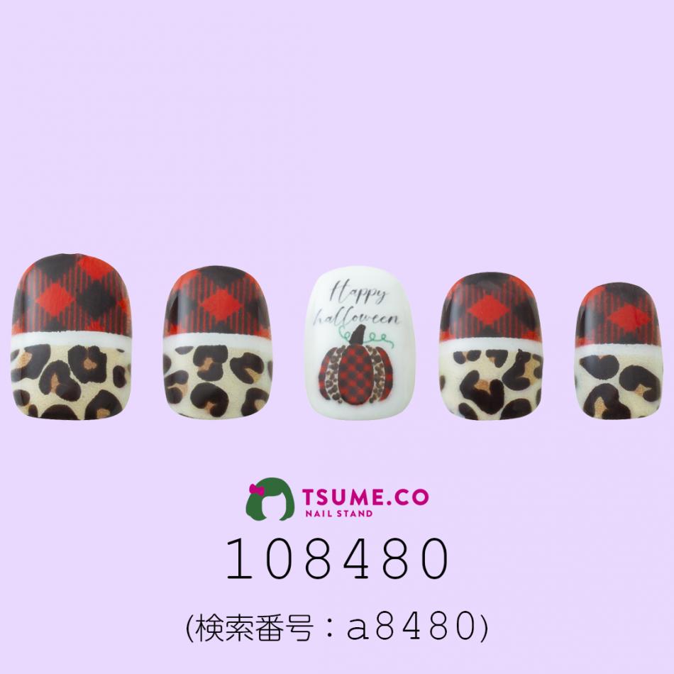 nail_2047