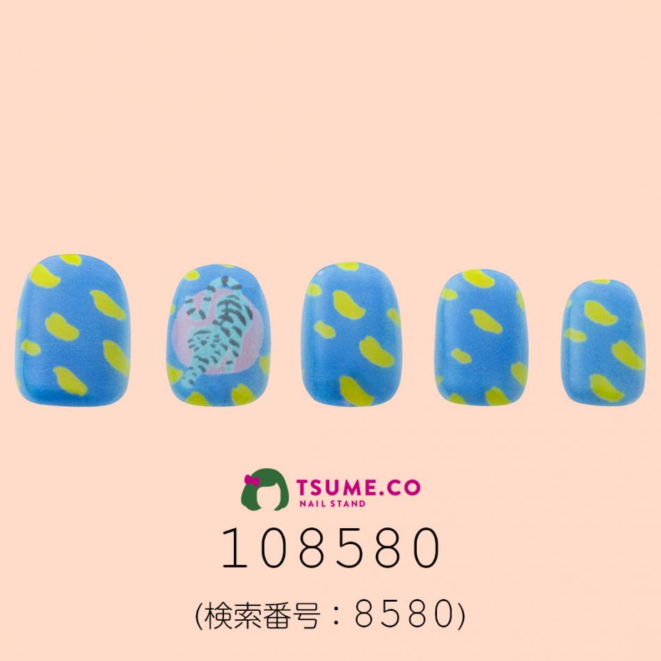 nail_2057