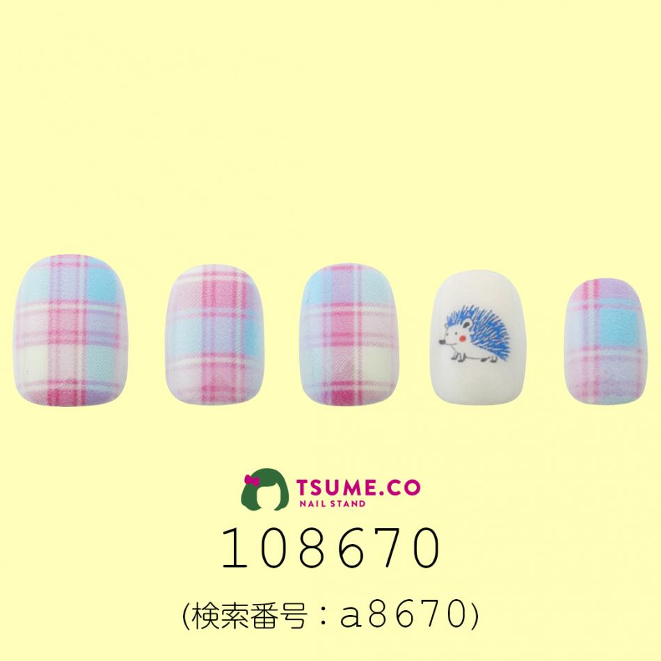 nail_2066