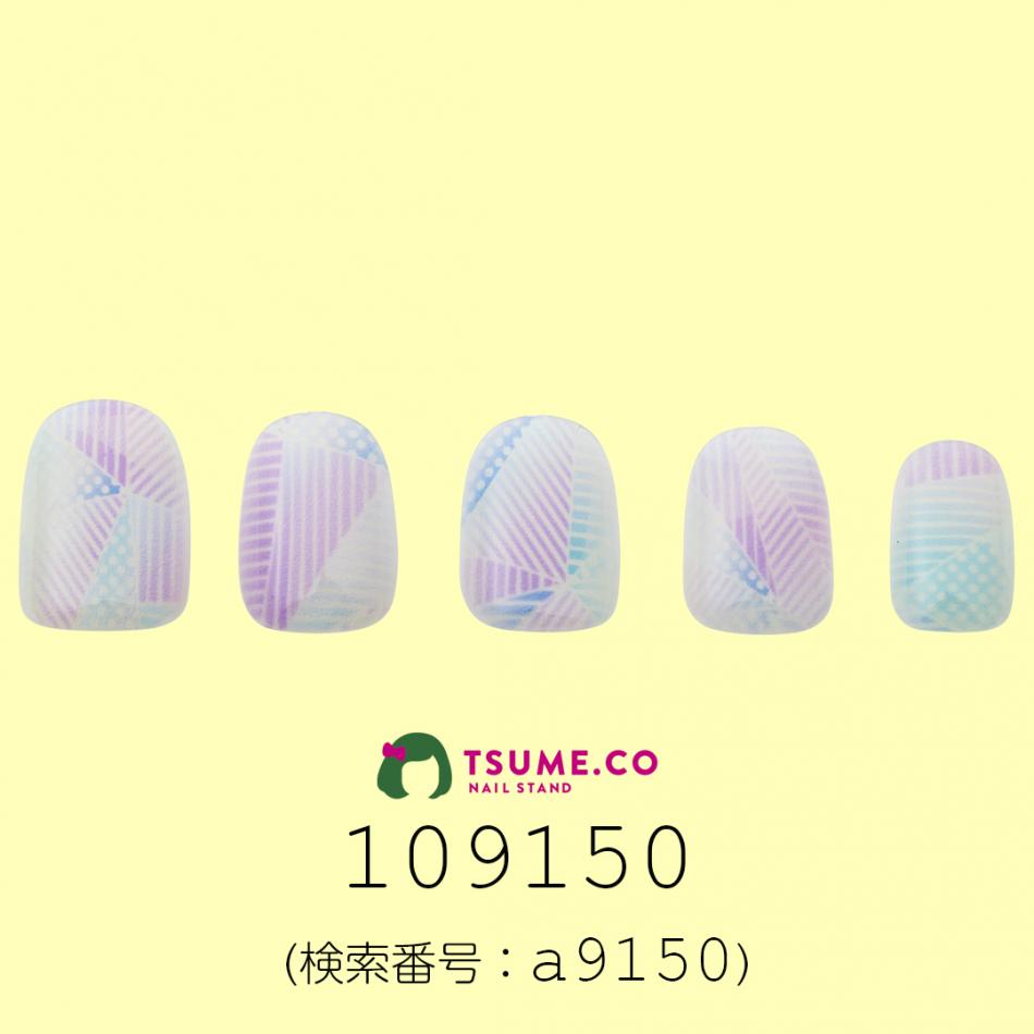 nail_2114
