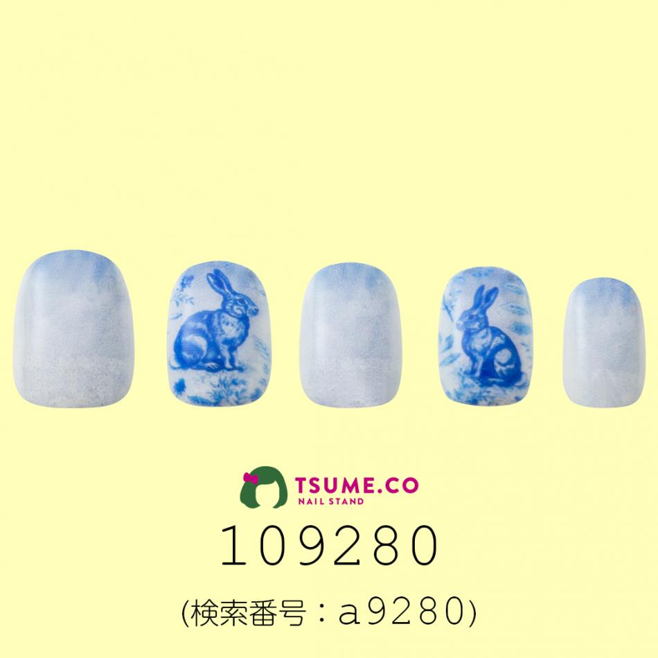 nail_2127