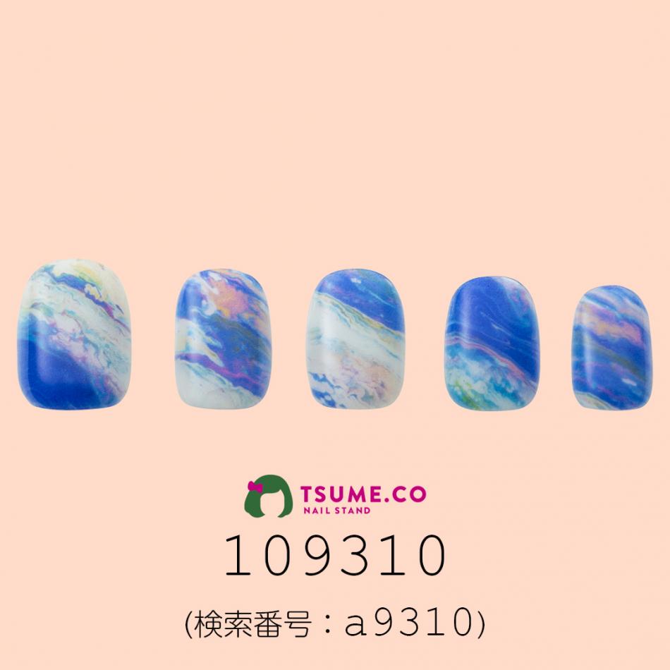 nail_2130