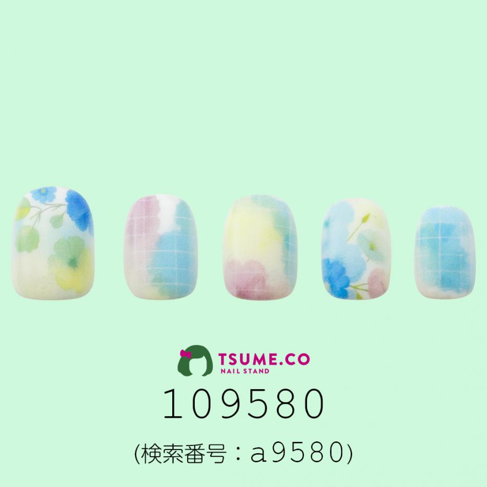 nail_2157
