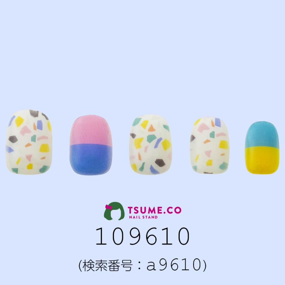 nail_2160