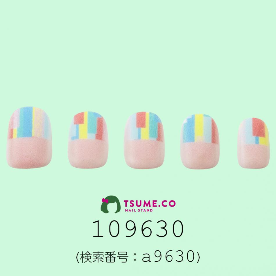 nail_2162