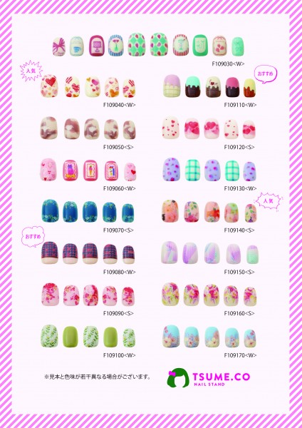 Nail list_Feb26_FIX_down