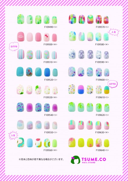 Nail list_May26_Fix_down